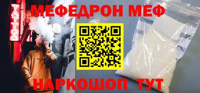 спайс Кимры