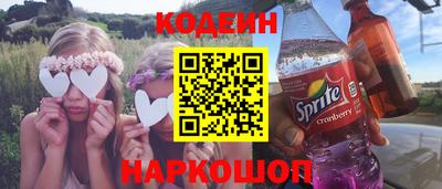 кокаин VHQ Бугуруслан