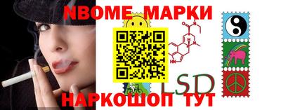 скорость Будённовск