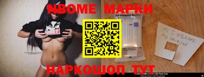 стаф Бузулук