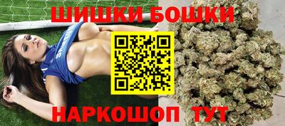 стаф Бузулук