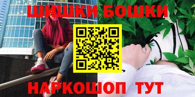 кокаин VHQ Бугуруслан