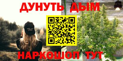 кокаин VHQ Бугуруслан