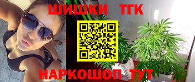кокаин VHQ Бугуруслан
