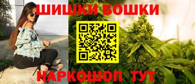 скорость Будённовск