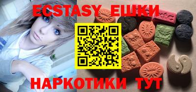 кокаин VHQ Бугуруслан