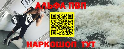 стаф Бузулук
