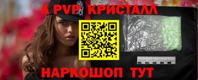 скорость Будённовск