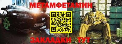 кокаин VHQ Бугуруслан