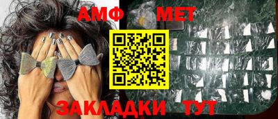 стаф Бузулук