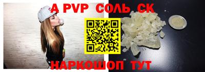 кокаин VHQ Бугуруслан