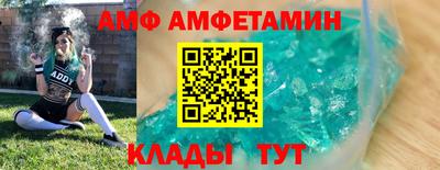 кокаин VHQ Бугуруслан