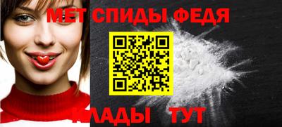 скорость Будённовск