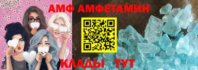 скорость Будённовск