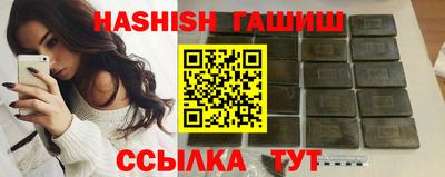кокаин VHQ Бугуруслан