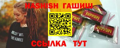 скорость Будённовск