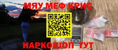 стаф Бузулук