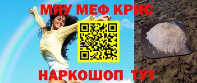 кокаин VHQ Бугуруслан