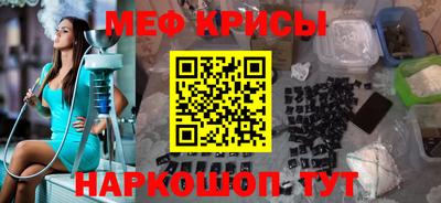 скорость Будённовск