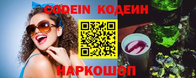 кокаин VHQ Бугуруслан