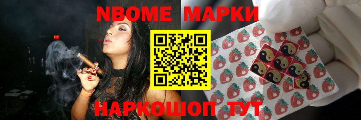 Лсд 25 экстази кислота  ЛСД экстази кислота  Вход с VPN  Краснодар 